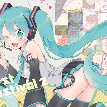 11/12ボーマス新刊サンプル