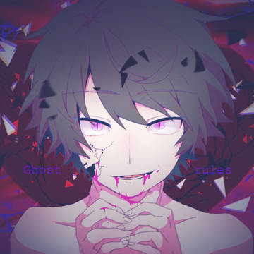 ゴーストルール