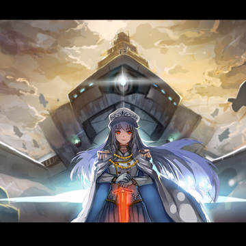 進撃の天人フリート