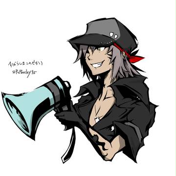 南師