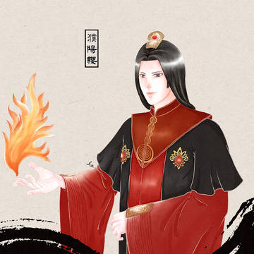 濮陽纓