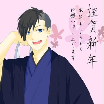 bnyr落書き
