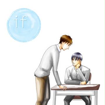 インテ新刊