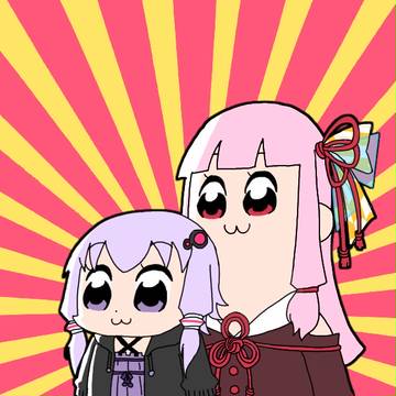 アカネチャンとユカリサン