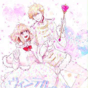 【web再録】ヴィンテルの王様【ナギ紡】