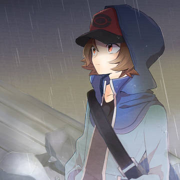 止まない雨に英雄は何をみる