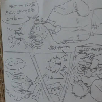 零にゃん