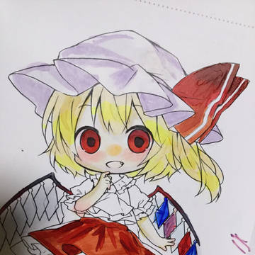 東方