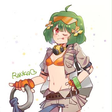 ranka