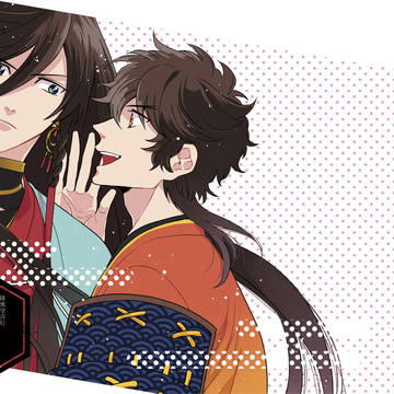 1/14閃華新刊サンプル