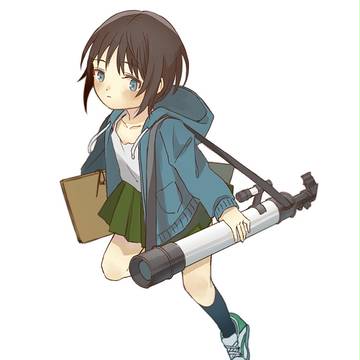 天体を探す