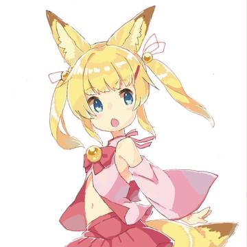 のじゃ