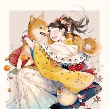 戍