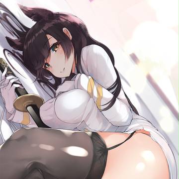 愛宕
