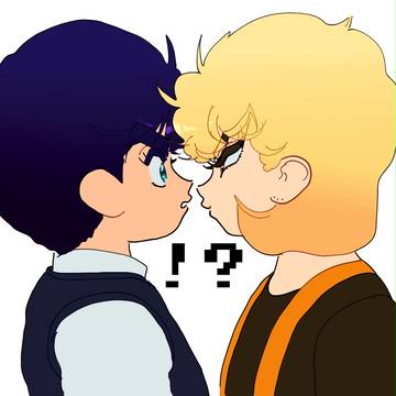 ズイッ