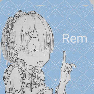 レム