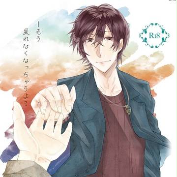 【ツキフレ6】衛昂R18小説本【サンプル】