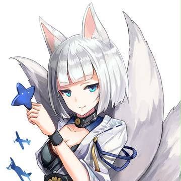 加賀
