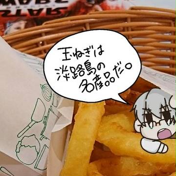 sideMまとめ