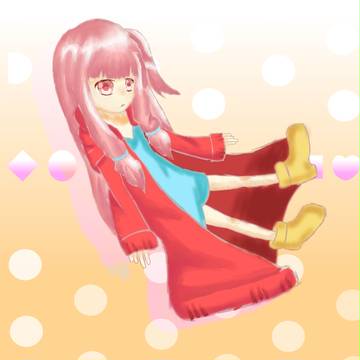 茜ちゃん