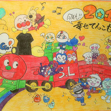 今まで描いたやつのまとめ