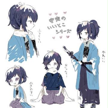♡