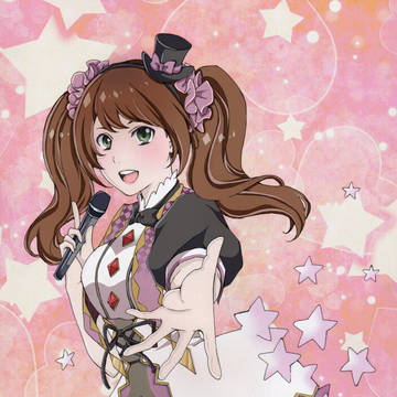 パピッ☆