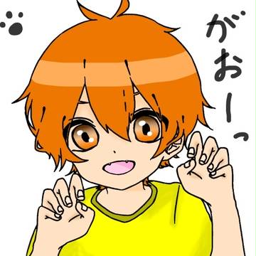 男の子(ケモ耳Ver.有り)