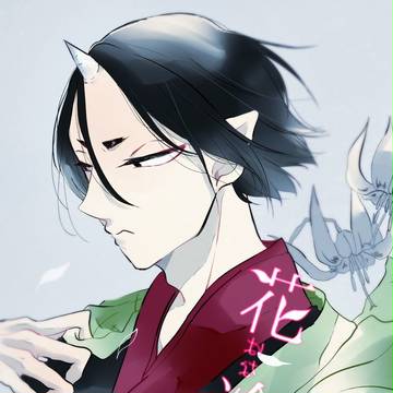 【鬼桃】花冷え
