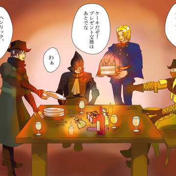連盟クリスマスパーティー
