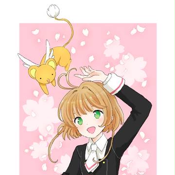 さくらちゃん