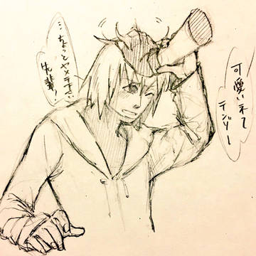 Twitterテンゾウ、カカシ詰め（kktn少々）