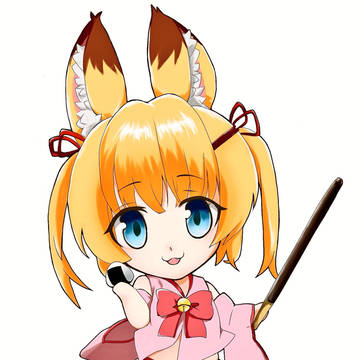 ヴァーチャルぅ…