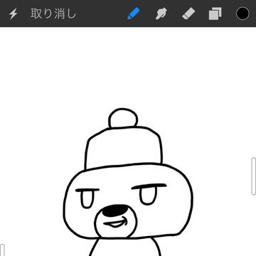 かわいいくまさん（塗り絵ver）