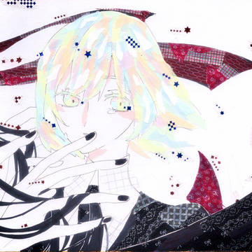 Ka-Hogo