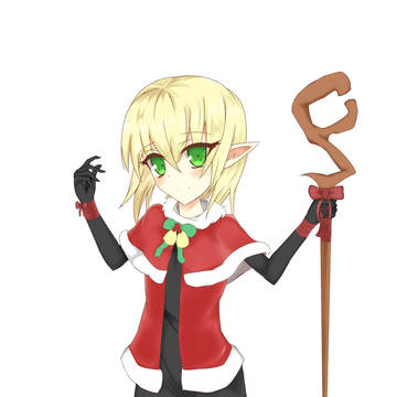 サンタエルフちゃん