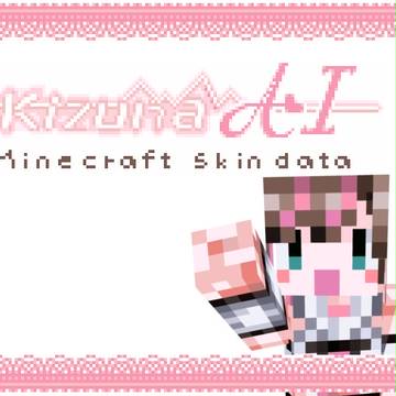 キズナアイちゃん・マインクラフトスキン