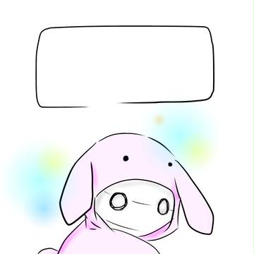 ミーくん。