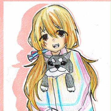 杏