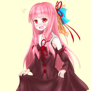 ｱｶﾈﾁｬﾝｶﾜｲｲﾔｯﾀｰ