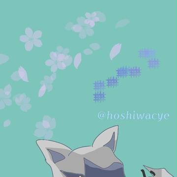 2018 戌年