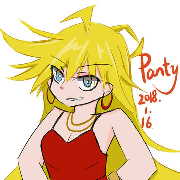 Panty