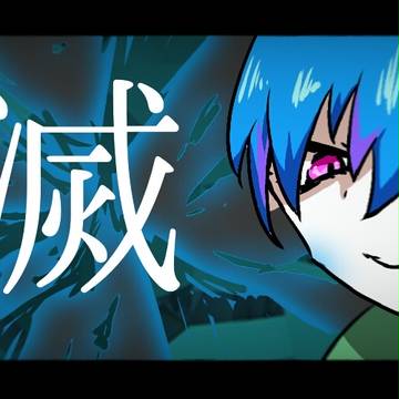 ヘッダー
