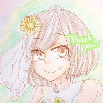 杏果お疲れ様