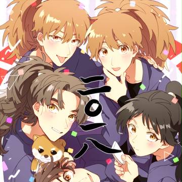 鉢雷ログ9