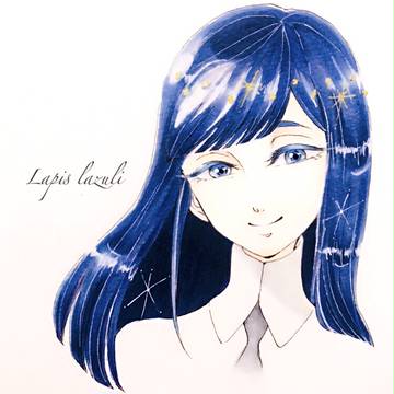 ラピスラズリ