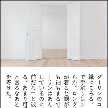 てすと