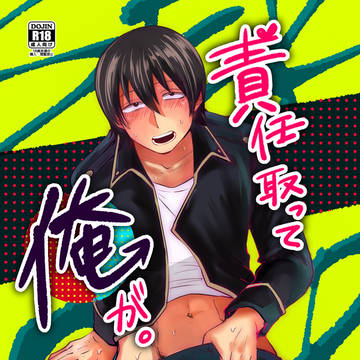 CC福岡新刊のお知らせ