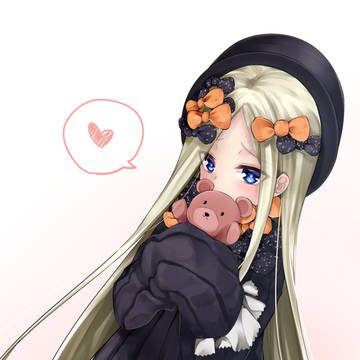 アビゲイル