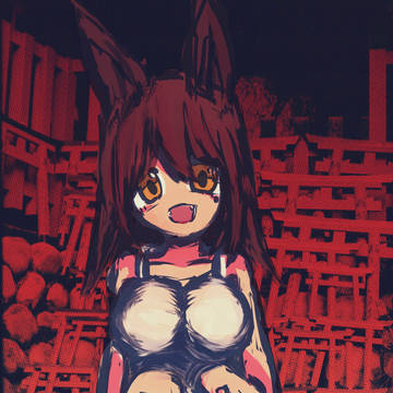 狐